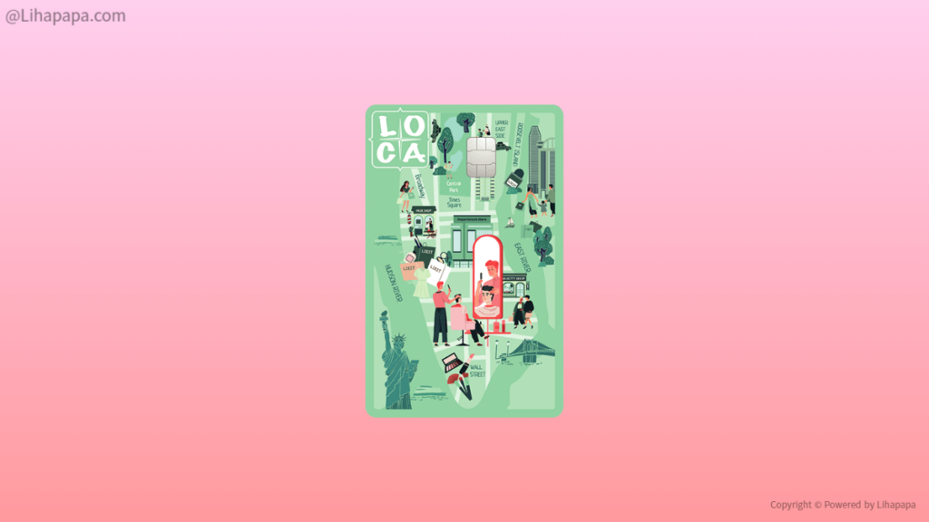 로카 라이킷 샵(LOCA LIKIT Shop) 카드 디자인