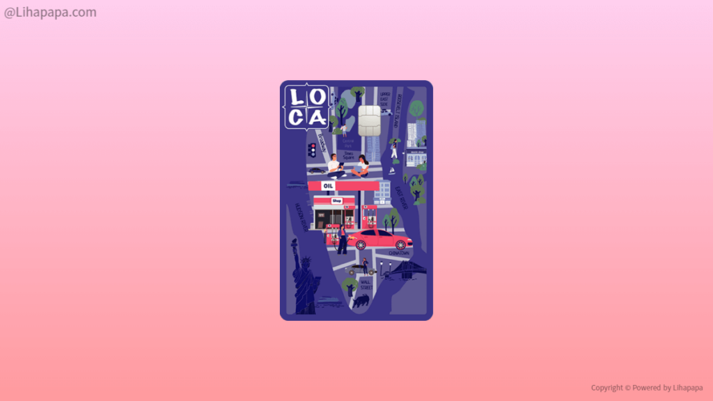 로카 라이킷 플레이(LOCA LIKIT Play) 카드 디자인